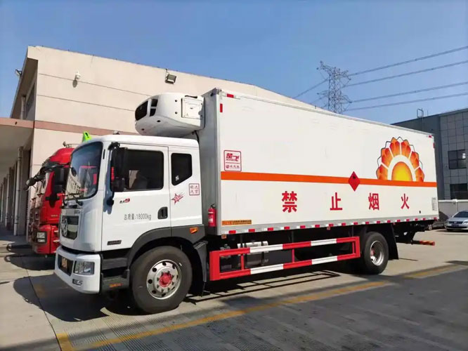 黄圃镇危险品托运